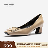 NINE WEST玖熙女鞋秋季气质高跟皮鞋女士方头单鞋子女款 NH434045FK 杏色36