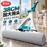 美丽雅胶棉拖把38cm吸水海绵家用一拖净免手洗2026懒人拖地神器3拖头