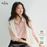 伊芙丽（eifini）蒋欣代言【十年销冠】不易皱简约职业必入衬衫女春秋通勤白色上衣 粉色 S 80-100斤