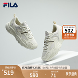 斐乐火星系列｜斐乐跑步鞋男女老爹鞋复古增高休闲鞋黑色运动鞋 女-微白/雨雾灰-WA 38