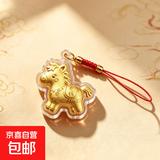 羊年招财猫马上有钱挂件卡通吊坠表成含金2mg包包钥匙扣手机挂件 马上有钱+小红绳 1件