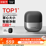松下（Panasonic）小方盒剃须刀电动剃须刀便携款往复式电动刮胡刀磁悬浮马达Type-c可水洗男士生日礼物送男友CM30黑