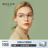 BOLON暴龙眼镜钛架光学镜轻商务可配度数近视眼镜框 BT6000B90
