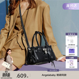 纽芝兰（NUCELLE）Angelababy同款牛皮寻梦凯莉包小众轻奢新斜挎手提女士包生日礼物