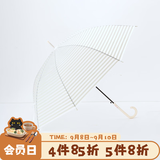NITORI宜得利家居 雨伞长柄伞女小清新时尚韩风透明花样长伞 GY
