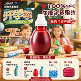 纽西水菓宝宝车厘子苹果汁220mL*6  0添加新西兰进口婴幼儿辅食 儿童果汁饮料 