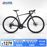 喜德盛（xds）公路自行车26款RC200机械碟刹7速14速X6铝合金车架学生成人通勤车 黑武士标准版(14速-碟刹) 700C*520（建议身高175-185）