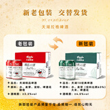 天湖啤酒精品10度330ml*24罐经典拉格啤酒整箱装 自营店铺爆款