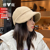 雅鹿赵露思同款帽子女秋冬渔夫帽小头围加厚保暖羊羔绒鸭舌帽