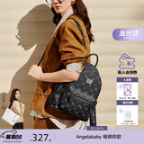 纽芝兰（NUCELLE）双肩包女2026新款轻奢时尚背包大学生书包飞马女包开学季生日礼物