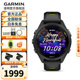 佳明（GARMIN）FR265运动心率手表智能手表腕表户外铁三跑步游泳跑表血氧 礼物 Forerunner 265S 音乐版 极夜黑