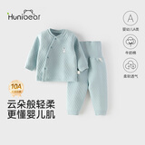 欢喜小熊婴儿衣服冬季宝宝内衣套装儿童睡衣秋冬三层保暖纯棉护肚高腰套