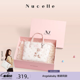 纽芝兰（NUCELLE）飞马小托特菜篮子包新款轻奢小众手提斜挎女士包包开学季生日礼物