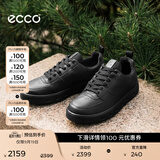 爱步（ECCO）板鞋男 男士休闲鞋拼色厚底男鞋明星同款 街头720 520814 HL 黑色52081401001 （批次随机发货） 43