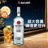 百加得（Bacardi）百加得 洋酒 调酒基酒 白朗姆酒 1000ml