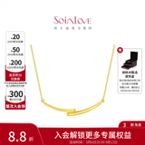 周大福SOINLOVE彩金项链ins风18k金微笑项链锁骨链女VE169生日礼物 40cm