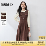 尚都比拉拼接假两件连衣裙女秋季花边圆领撞色长袖A字裙收腰显瘦中长裙