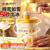 广意 刨冰机 手动冰沙机绵绵冰制冰机摆摊商用手摇碎冰机黄色 GY1428