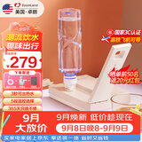 卓朗便携式热水壶烧水壶烧水杯 折叠桌面便携即热式饮水机小型速热旅行出差 ZL-2020教师节礼物