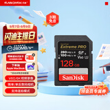 Sandisk闪迪128GB SD内存卡 6K视频 V60 U3 C10 高速相机存储卡 读速280MB/s 写速100MB/s 高清拍摄 畅快连拍