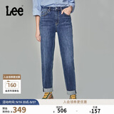 Lee411舒适高腰小直脚显瘦蓝色水洗女牛仔裤潮流