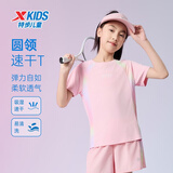 特步童装儿童女生校园短T夏季舒适柔软短袖上衣 少女粉    170   