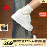 卡帕（Kappa）女鞋秋季2026新款增高透气小白鞋子女百搭休闲运动板鞋女鹭羽白35