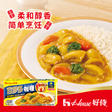 好侍（HOUSE）百梦多咖喱块 辣味 100g/盒 日式块状咖喱调味料  2-4人份