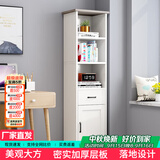 雅美乐角柜书柜带门书架落地角落简易客厅卧室阳台置物柜 暖白色