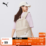 彪马（PUMA）通勤旅行大容量运动双肩背包大学生书包包包 079943 燕麦色-50 OSFA