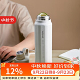 乐扣乐扣（LOCK&LOCK）探索保温保冷运动杯便携运动壶大容量水杯子709ML白色LHC3251IVY
