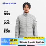 迪卡侬（DECATHLON）短款羽绒服轻薄薄外套户外运动保暖内胆排骨羽绒服TREK100 男款-冰川灰-立领 XL