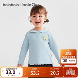 巴拉巴拉balaOne儿童t恤女童打底衫2025秋装宝宝长袖上衣甜美208325100012
