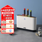 摩飞电器（Morphyrichards）刀筷砧板消毒机 分类刀架家用无线小型智能紫外线杀菌 菜板刀具收纳 MR1000