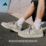 adidas 面包鞋 GRAND COURT BASE 00s休闲板鞋平底鞋男女阿迪达斯   浅褐/汉玉白/蒸汽灰   40