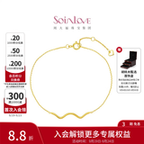 周大福SOINLOVE彩金手链女18K金极简波浪手链女VE156生日礼物 15cm