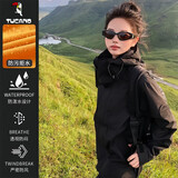 2025秋冬新款户外冲锋衣情侣夹克外套男三合一可拆卸内胆登山服女 黑色 【单外套】 L （130-150斤）男女通用