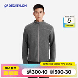 迪卡侬（DECATHLON）保暖户外抓绒衣外套男女运动宽松秋摇粒绒外套冲锋衣内胆 男款-全拉链-深灰色 M