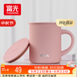 FGA富光马克保温杯316不锈钢大容量男女办公室咖啡杯学生茶杯水杯子