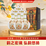 四特酒 东方韵 弘韵 特香型白酒 52度 500ml*6 整箱装 中秋送礼