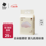 babycare云朵柔巾悬挂式绵柔巾婴儿小熊巾干湿两用加厚洗脸巾180抽1包
