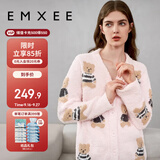 嫚熙（EMXEE）唐艺昕同款孕妇睡衣秋冬产后加厚月子服半边绒哺乳孕期家居服