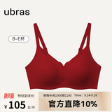 ubras轻盈兔耳杯文胸罩大胸显小聚拢防下垂大杯内衣女轻薄无痕网纱透气 浪花领-丝绒红色 2XL （90B/90C/90D）