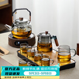 忆壶茶（YIHUTEA）泡茶壶玻璃煮茶壶家用电陶炉煮茶器养生壶 茶具套装玻璃烧水茶壶 1.2L豪华黑色套装