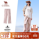 骆驼（CAMEL）休闲工装裤新款女装裤子户外登山徒步梭织长裤宽松直筒运动裤