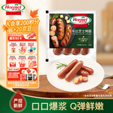 荷美尔（Hormel）车达芝士烤肠180g 香肠爆汁脆皮肉肠 热狗肠烧烤炸锅食材