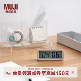 MUJI 数字钟 家用电子时钟  桌面时钟 白色 中（有闹钟功能）