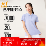 361°polo衫男2026年夏季新款休闲透气短袖情侣运动翻领t恤女父亲节 【女款】淡薄紫 XL