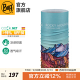 BUFF秋季防晒面罩骑行护颈魔术头巾男女运动脖套户外跑步钓鱼护脸吸汗 抑菌防晒 134759.555 洛基山