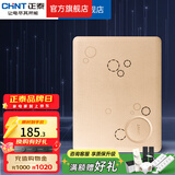 正泰（CHNT）弱电箱配电箱信息箱 家用暗装信号箱多媒体光纤集线箱布线箱一体 香槟金色